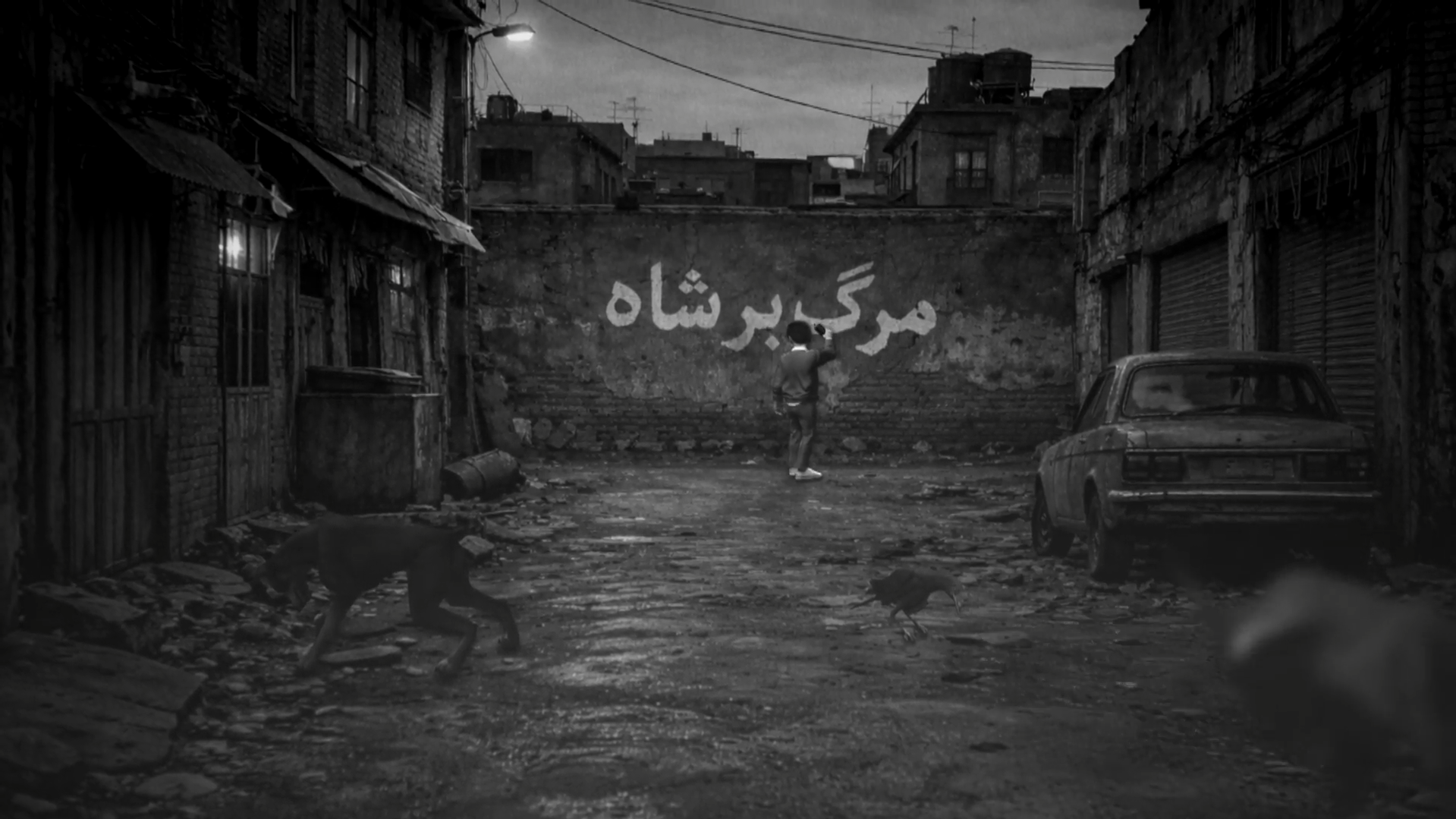 لبخند آسمان