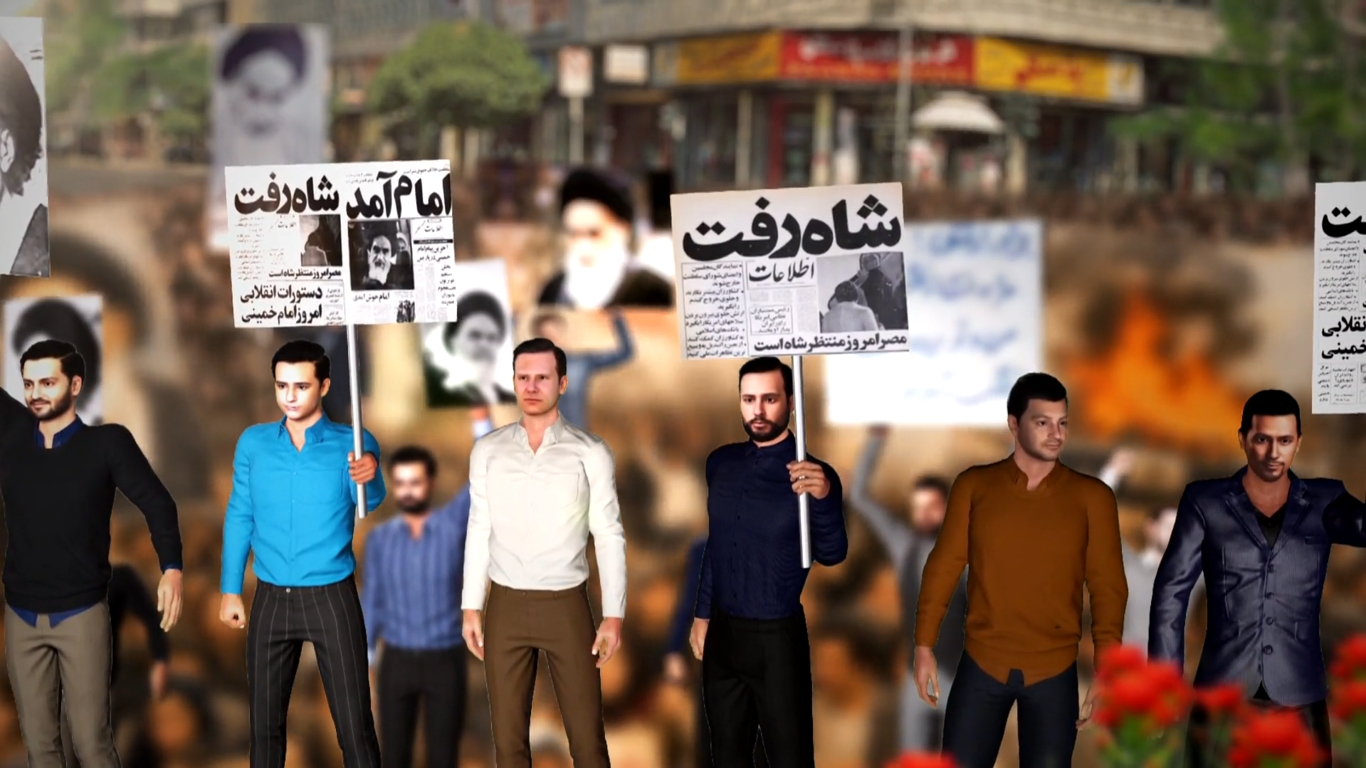 لبخند آسمان